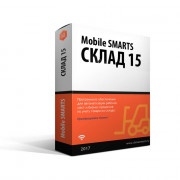 ПО Mobile SMARTS: Склад 15, ВЕЩЕВОЙ, ОМНИ