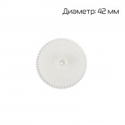 Шестерня большая узла привода сопла для DZ-290P